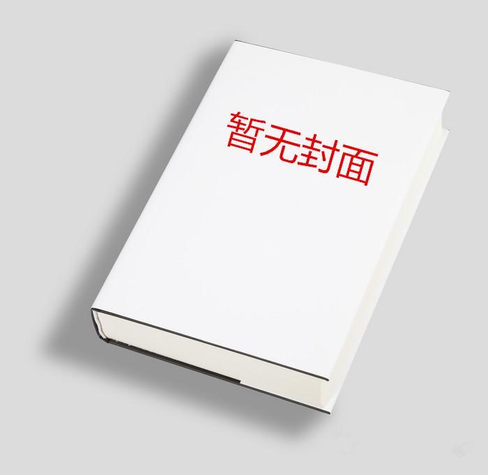 后宫嗨翻天