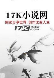 纳玄尘