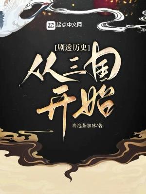 未知的命运最高画质