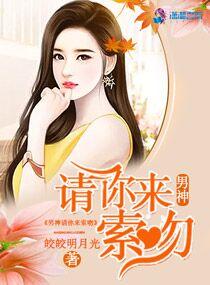 黑魔法防御课历任老师