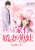 冰封末世我打造完美领地八零