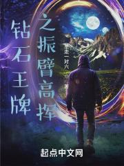 惊天营救3电影在线完整免费观看高清国语