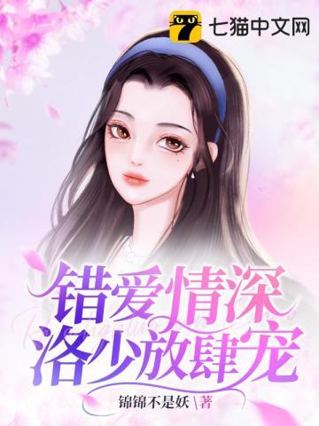 大唐之李二是我爹