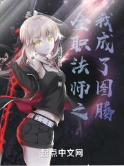 漫威开局成为魔人布欧免费