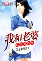 一条龙真的存在吗