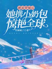 梦幻西游那个男人是谁的号