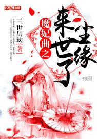 海贼王之我垂约