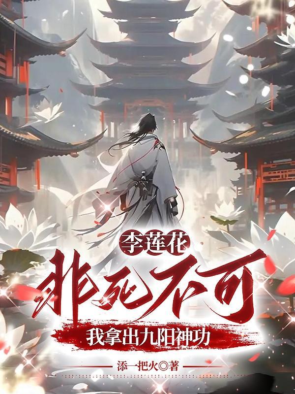 铠甲勇士张雨剑