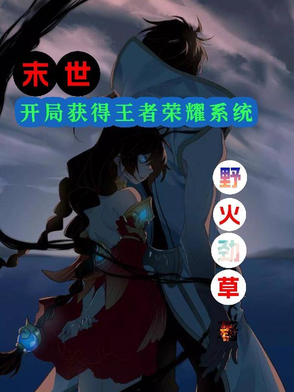 武当高手在都市免费阅读