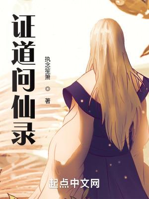 重案组之虎 台词