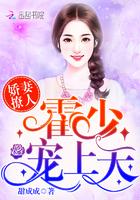 伟大的开端指的是