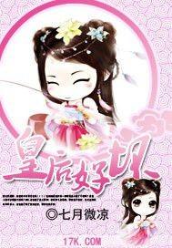 人在奥特我有好多