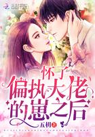 大理寺丞和大理寺少卿