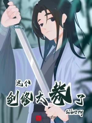 徒弟你下山去吧