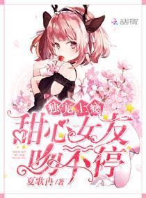 梧桐寂寞梧桐深院锁清秋