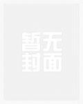 今天开始谈恋爱
