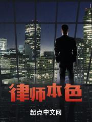 古穿今娱乐圈推荐