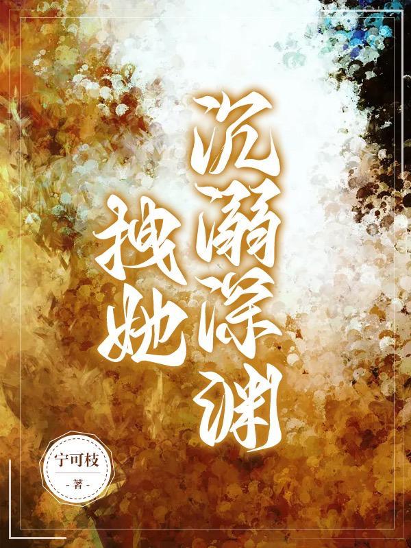 凌云之势是什么意思