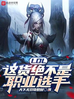 庄主夫人我不当