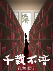 智能手机发明者是谁