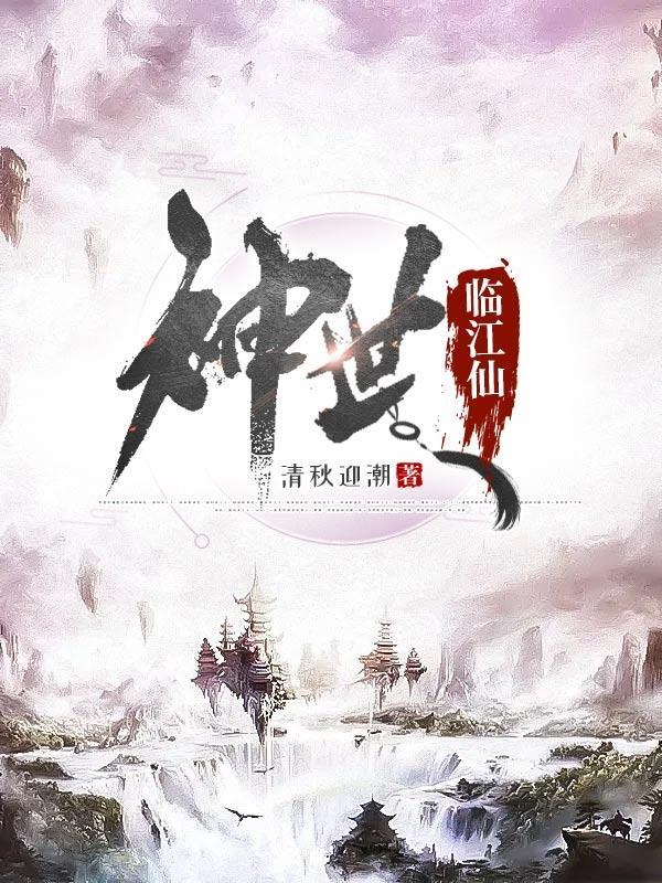 在柯学世界里玩了个游戏