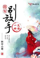 斗罗之开局成为一只蝎子