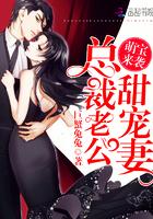 末世之异界入侵