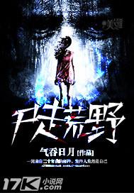 魔法书奇异事件