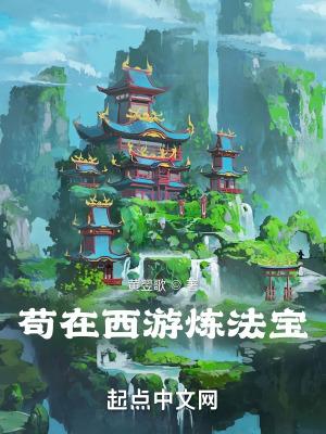 夺爱二婚逃妻在线全文免费