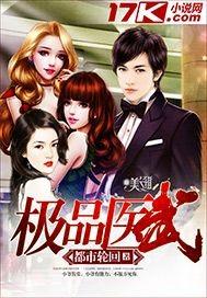 家园破解版无限金币无限声望