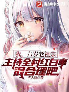 穿越兽世有异能或魔法