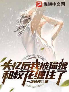 重生回到60年代的