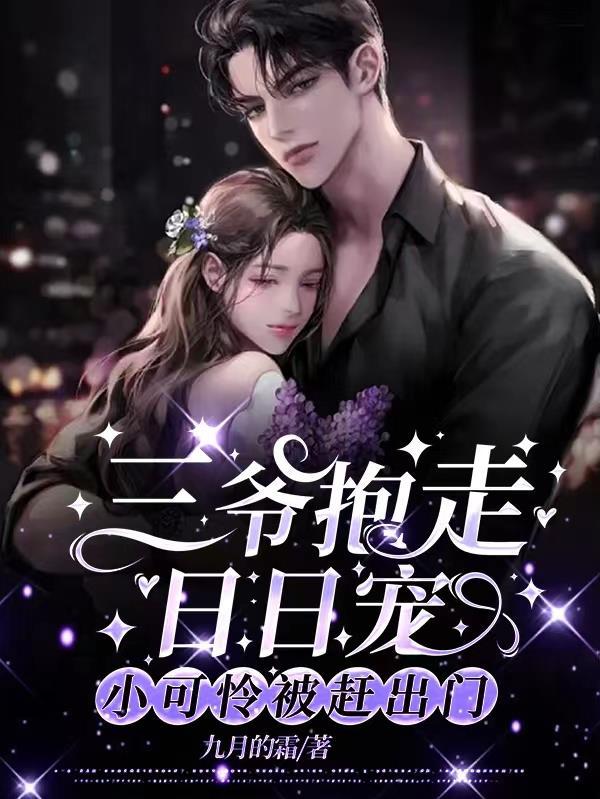 灵纹投网在哪学