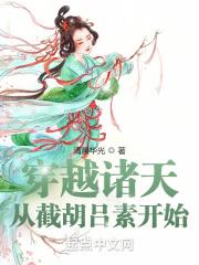 活人墓要拆除吗