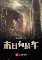 琉璃天珠图片大全