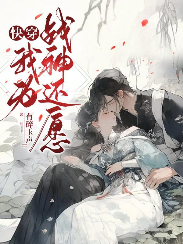 正天丸和天麻头痛片哪个治头痛要好一点