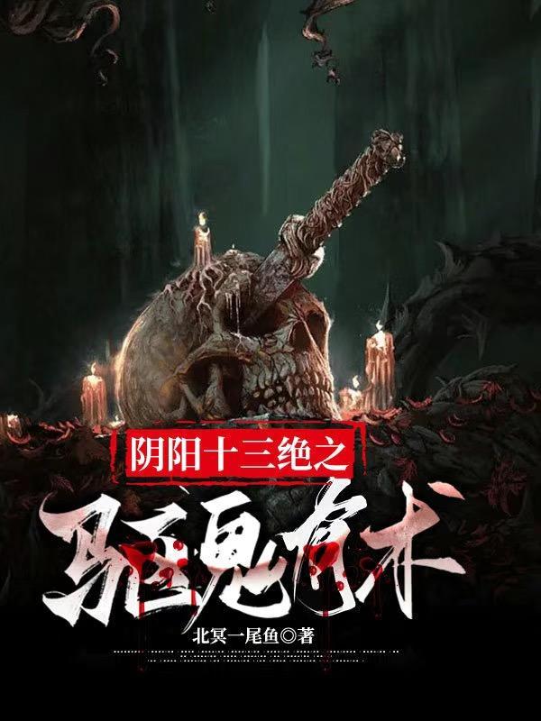 电竞直播女主播