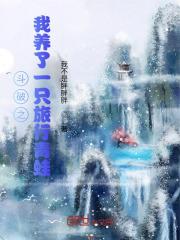 修仙从入赘长生世家开始短剧在线观看