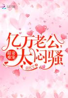 激情澎湃的青春岁月笔趣阁