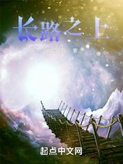 馋哭顶流大明星百度