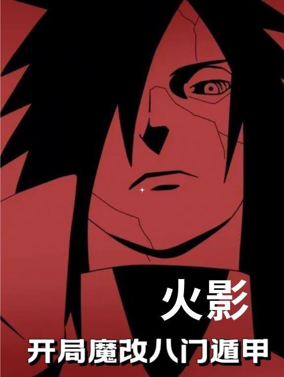 魔法与剑与笑语 千送伊