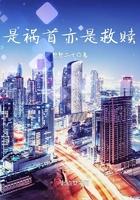 穿越农家女带娃种田的