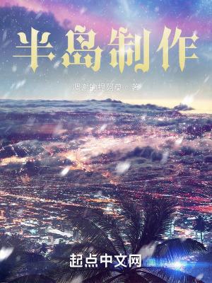 总统心尖宠林陌