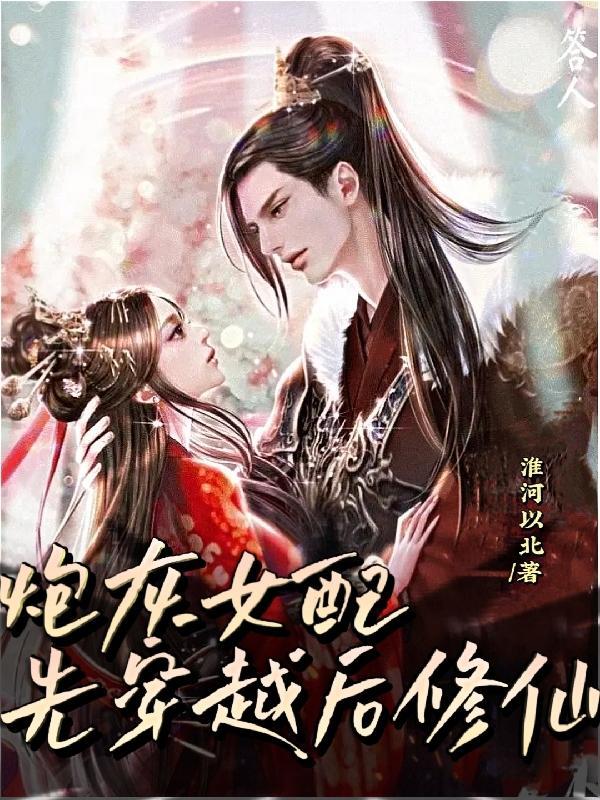 明日方舟凯尔希的哥哥越狱中TXT