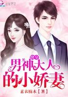 修为尽失后美女弟子们孝心变质TⅹT