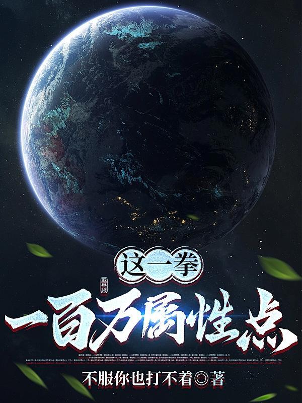 天命扎纸人TXT精校版