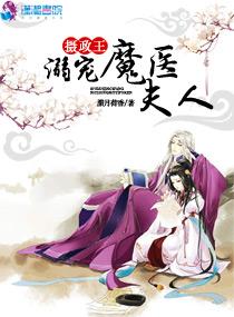 残殇谁懂是什么意思