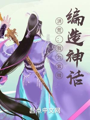 穿成五个反派的后娘百度