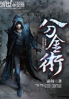 夫人又失忆了免费阅读