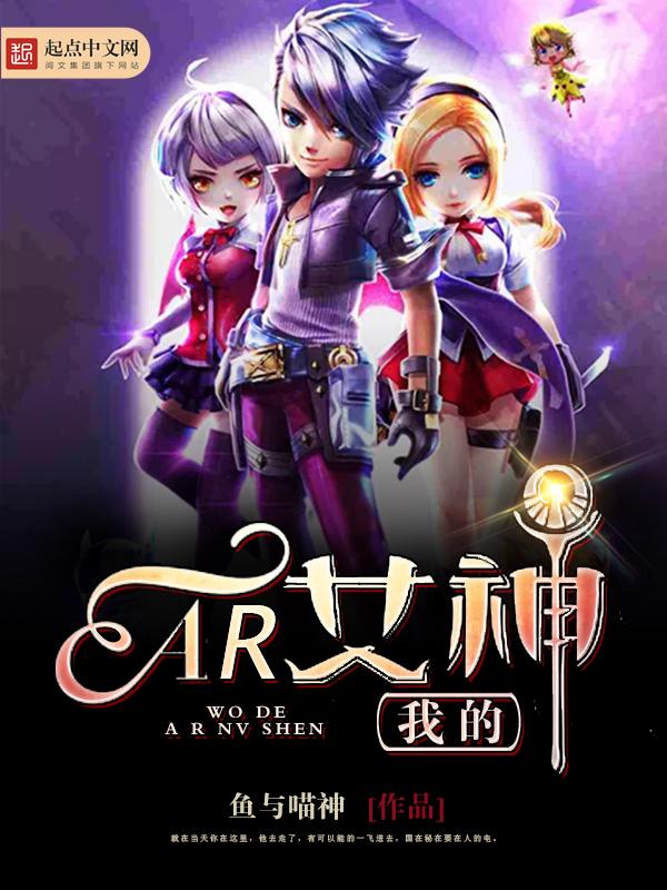 特工萌宝 总裁爹地惹不起